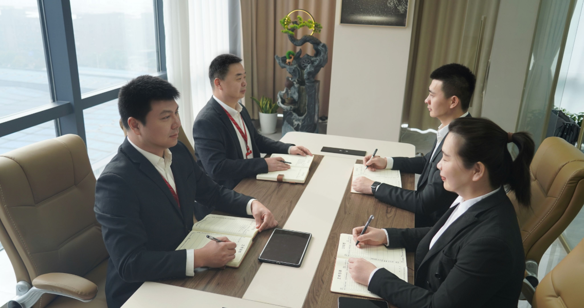 商务会议